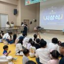 육아종합지원센터 이미지