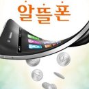 알뜰중기 이미지
