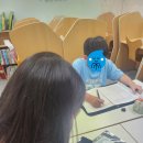 듀이영어학원 이미지