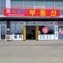 진천화장품 이미지