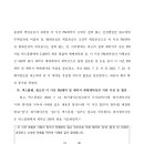 넥스플랜 이미지