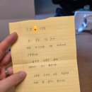 가나펜션 | 강릉여행 펜션 애견동반 독채 가족여행추천 내돈내산 진짜후기!