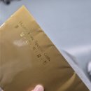 나섬컴퍼니 | [혜화놀거리/아트리컴퍼니] 연극 데이트 추천! 오백에삼십! (with 육회와 분위기 좋은 카페 곁들기)