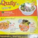 [서울역] 호앙비엣 서울역점 | 베트남 현지인이 인정한 쌀국수 맛집 리얼후기