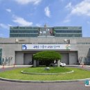 수원시청(수원시종합사회복지관)