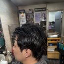장미미용실 | 머릿결이 달라지는 내당동 장미미용실 헤어 클리닉 후기
