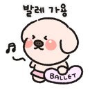 릴드당스발레학원