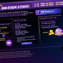 파티랑뷰티랑 이미지