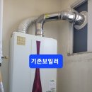풍호동 우성아파트