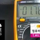 우성컴퓨터