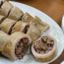 이모식당