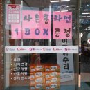 애니콜통신 이미지