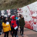 고성여자중학교 이미지