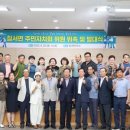 칠서면사무소 이미지