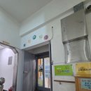 화정4동작은도서관 이미지