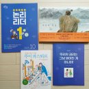 한우리약국 | 10월 수업 안내