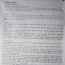 부산지역택시노동조합 이미지