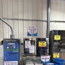 화성세차장 이미지