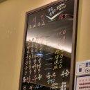 포미치킨 | 대전 갈마동 노포 옛날 치킨 후라이드 맛집 포미 후기 (후라이드)