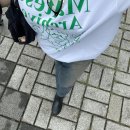 잇츠마이데이