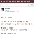 셀리움