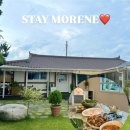 스테이모래내 이미지