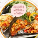 기가마트 이미지