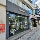 광주전자담배24시 광주전자담배 처음 시작한 후기