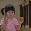 현호목장 이미지