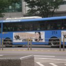버스정류소_웨딩타운 이미지