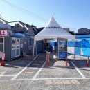 남울진문화복지센터 이미지