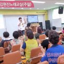 9월21일 수업 / 보금자리 - 사랑역 합창 / 임영웅 이미지