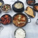 거제주짓수팩토리