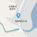 최남단해안로 이미지