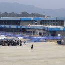 남한강휴게소 이미지