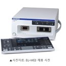 한국내시경 이미지