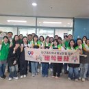 단구동 원주시노인종합복지관 강원도민일보