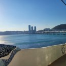 부산 3박4일 여행 1일차 - 종각집