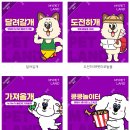 멍냥다이닝 이미지