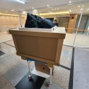 둔전리마을회관 이미지