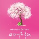 대중식당 이미지