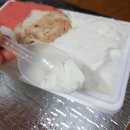 서면 전포 젤라또 아이스크림 맛집 &#39;지베젤라&#39;