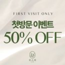 루스파 이미지