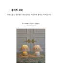 매나니공방