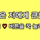 양정1동-12 이미지