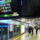 중동역(1호선) 이미지