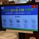 천호돼지국밥 | 청담동순도리｜순대국밥으로 입덕하고 순두부 육개장으로 정착한 24시간 천호역 맛집
