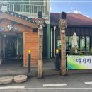 담양은짬뽕 이미지