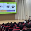 곡성-230 이뉴스투데이