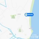 평화네국밥